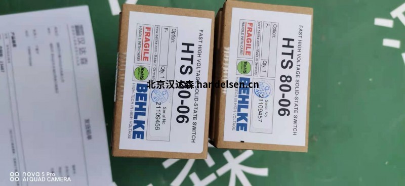 德國Behlke 高壓開關漢達森優勢型號介紹