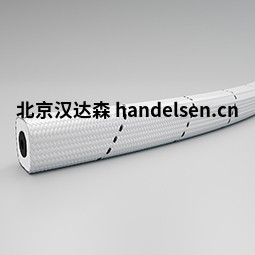 James Walker Tankatite 440壓縮填料 James Walker Tankatite 440壓縮填料