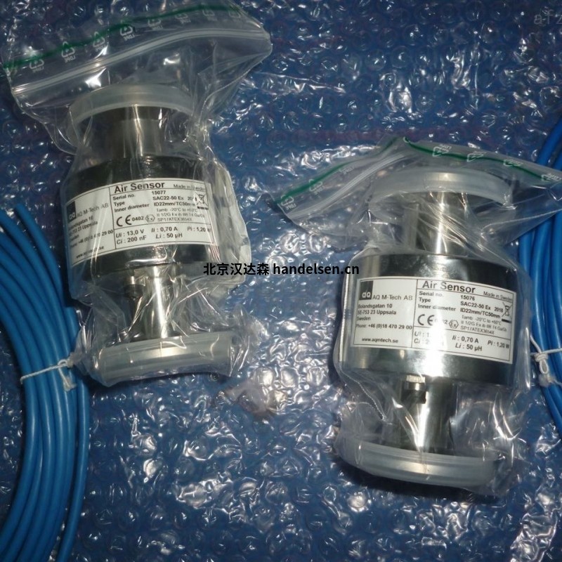 瑞士AQ空氣傳感器APS4-25內(nèi)徑:Ø4mm 1639647886(1)_副本