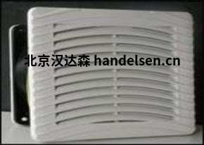 COSMOTEC過濾器風扇空氣流量優化和高防護等級 COSMOTEC風扇