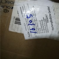 德國(guó)HAHN+KOLB工具夾頭23157212 種類繁多，質(zhì)量可靠，部分庫(kù)存，隨時(shí)出貨