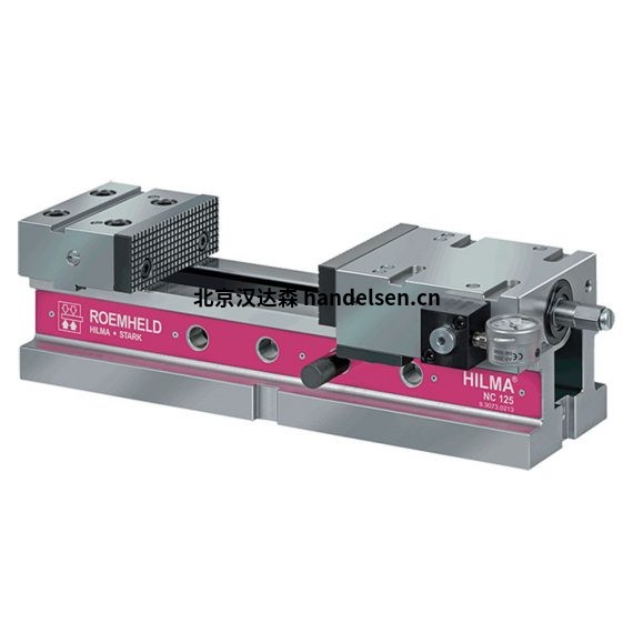 roemheld立式機器虎鉗NC系列