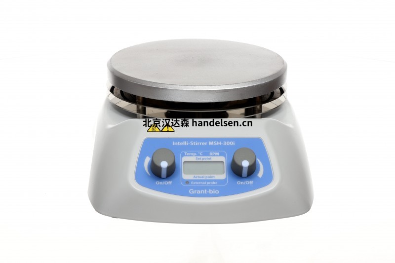 Grant攪拌器系列產品型號及特點