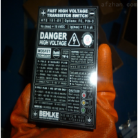 BEHLKE高壓開關C1-MOSFET