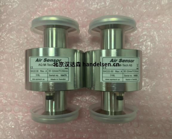 瑞典AQ 液位傳感器 液位開關LS53 Ex容器直徑:47-52mm介紹 AQ(2)