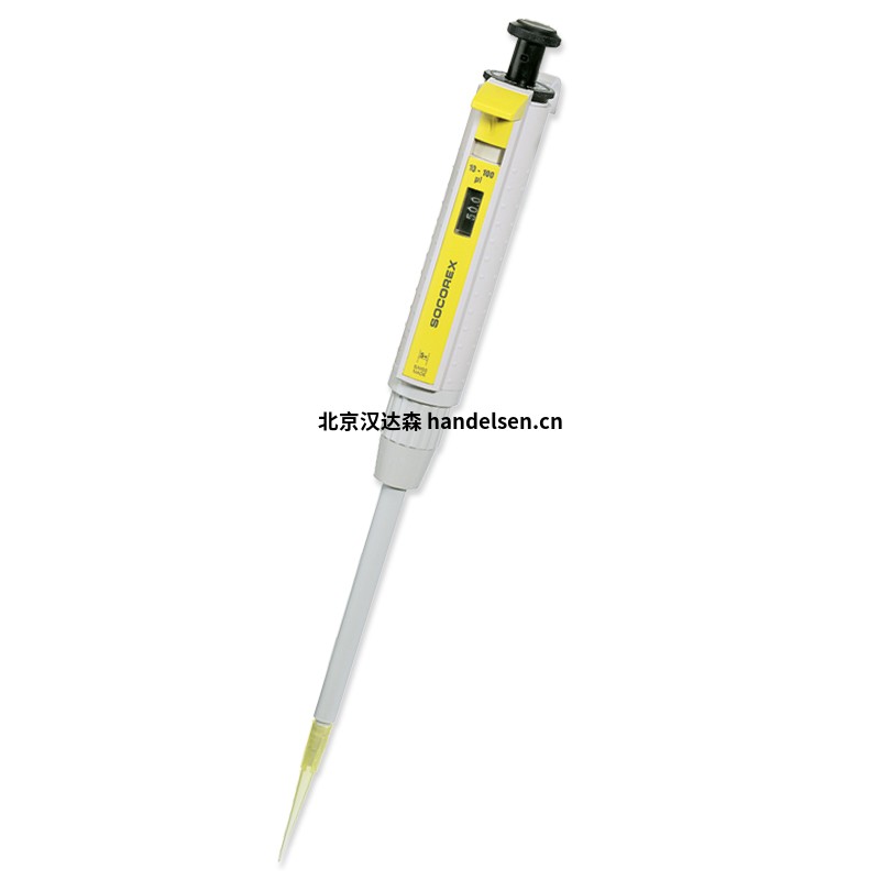 Socorex數字移液器Calibra® 832 Socorex數字移液器Calibra® 832