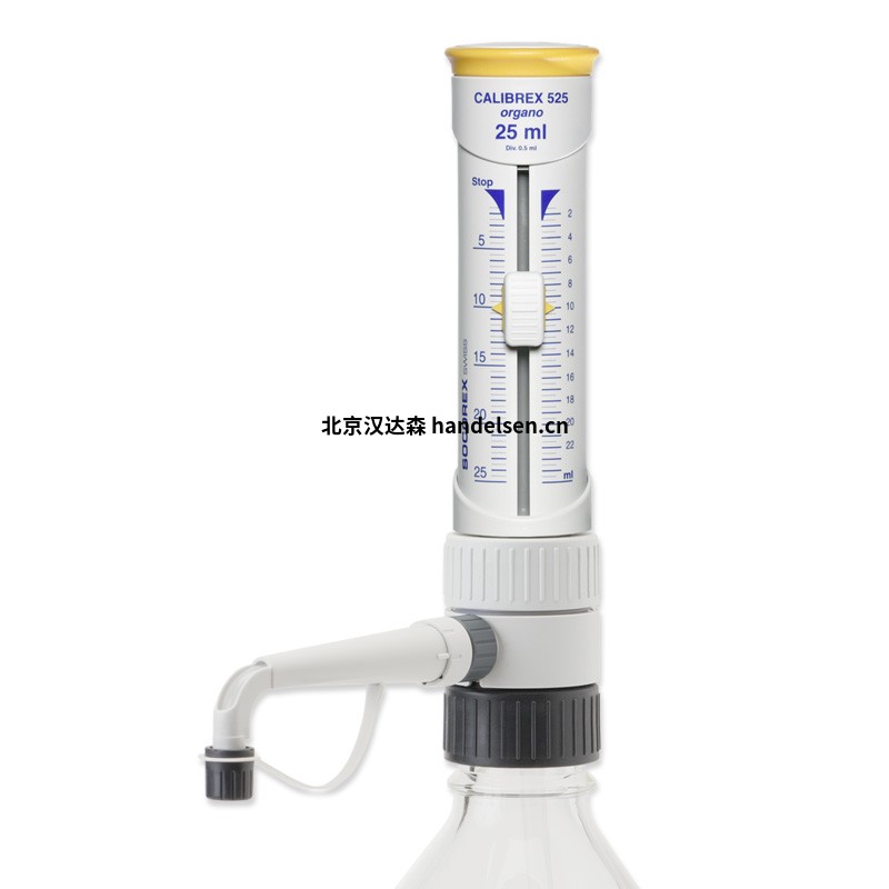 Socorex瓶蓋分配器525 Socorex瓶蓋分配器525