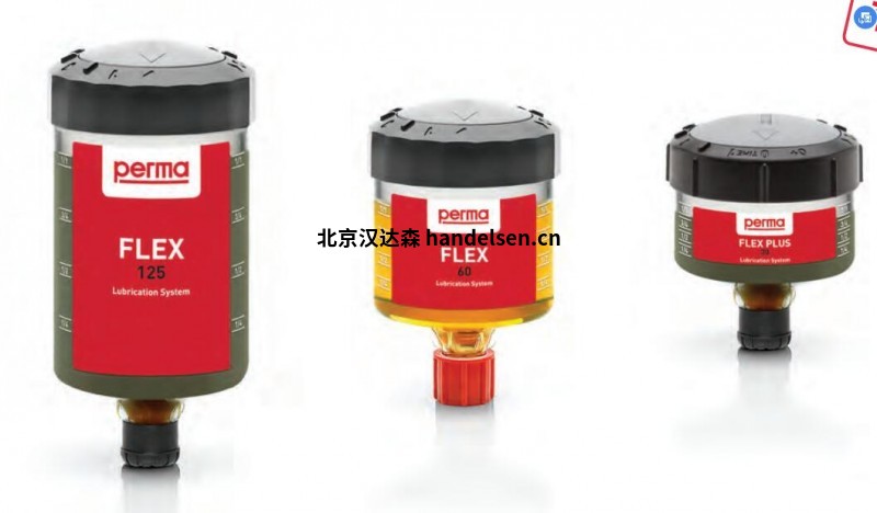 perma-tec注油器PRO MP-6能夠重復使用