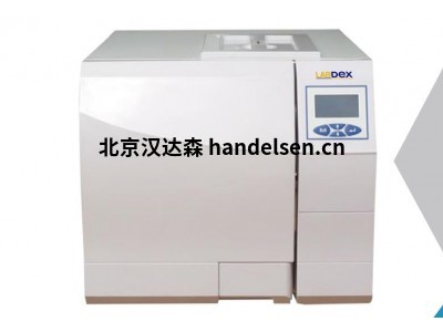 Labdex離心機系列產品展示