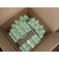 KTR 聯軸器KTR200-50x80原廠直供