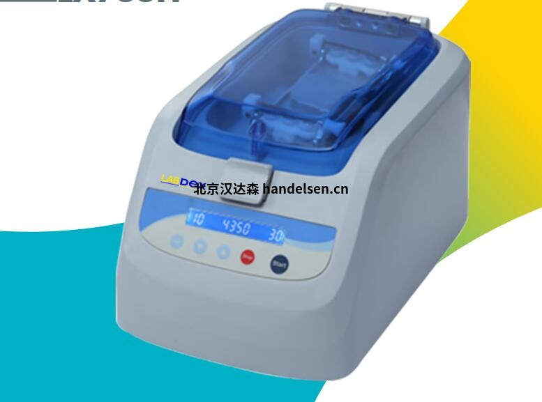 Labdex均質機LX788H