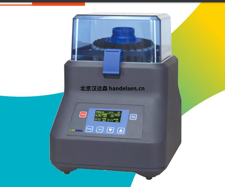 Labdex均質機LX789H