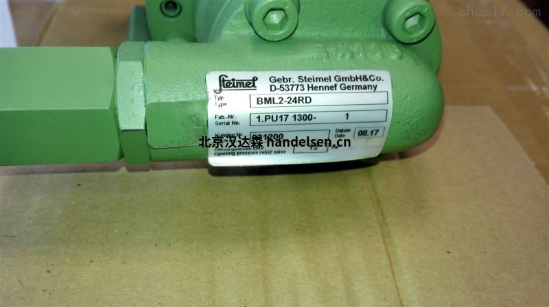 Steimel食品級齒輪泵SF6-120RD-O