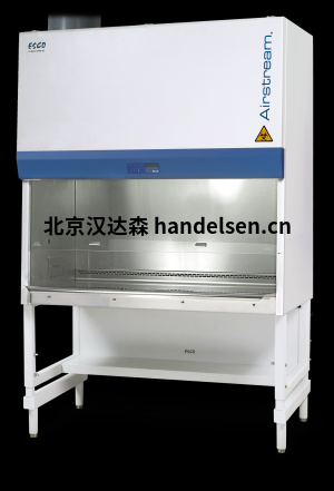 ESCO AC2-3E8生物安全柜 B2全排 (1)