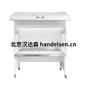 Ninolabinterior ninoSAFE生物制藥應用安全柜ProClass II1200 Ninolabinterior ninoSAFE生物制藥應用安全柜ProClass II1200