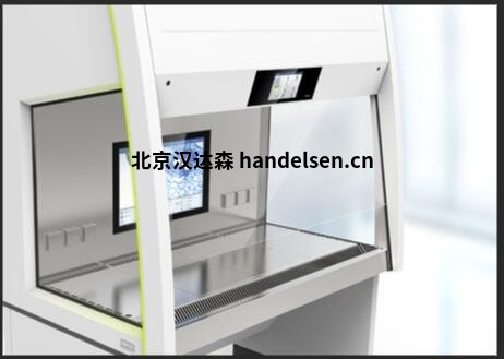 Ninolabinterior ninoSAFE科研應用安全柜Value600