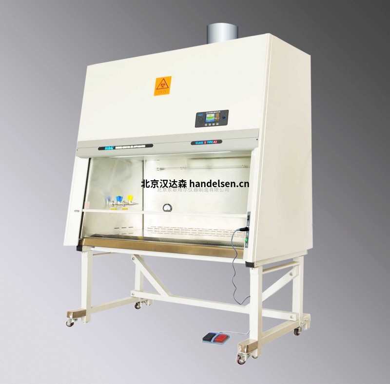 Ninolabinterior生物安全柜ninoSAFE 1200 B2 Ninolabinterior生物安全柜ninoSAFE 1200 B2