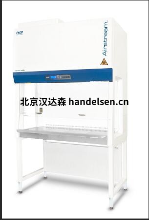 Ninolabinterior ninoSAFE安全柜1500 B2  Ninolabinterior ninoSAFE安全柜1500 B2