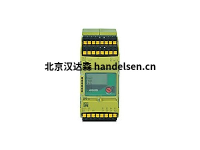 德國?PILZ繼電器