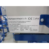 德國Termotek 水冷卻器P802-18012用于機床行業使用