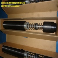 德國 Weforma減震器WRD-H 0607 工業用