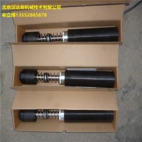 德國 Weforma減震器WRD-H 2515 工業用