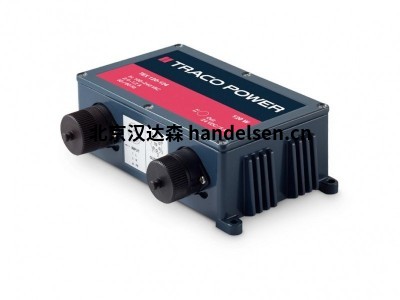 Traco Power 變流器電源系列產品供應