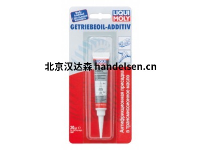 Liqui添加劑潤滑脂系列產品供應