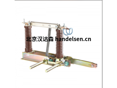 FLOHE型隔離器FRGL，批發價格