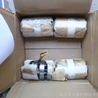 德國Stuwe聯軸器HSD 24 - 20優點及性能介紹