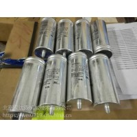 Icar LNK-M3_2-1100-55，電容量：1100μ，國(guó)內(nèi)代理