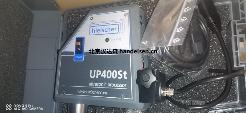 Hielscher超聲波均質機UIP200ST的技術規格