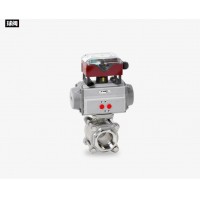 德國Warex球閥DBV 400系列產品簡介