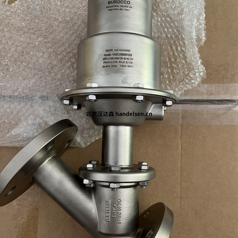 Burocco閥門VPFL DN40 中國代理現貨