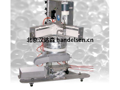 瑞士MAAG落粒系統滴式造粒DROPPO型