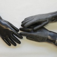 Jugitec防護手套7B L 04 250 F適用于生物制藥行業