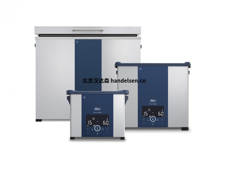 德國Elma超聲波清洗機Select  300國內現貨銷售