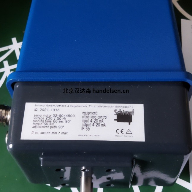 德國Schimpf 執行器01-15/30 N 10快速報價