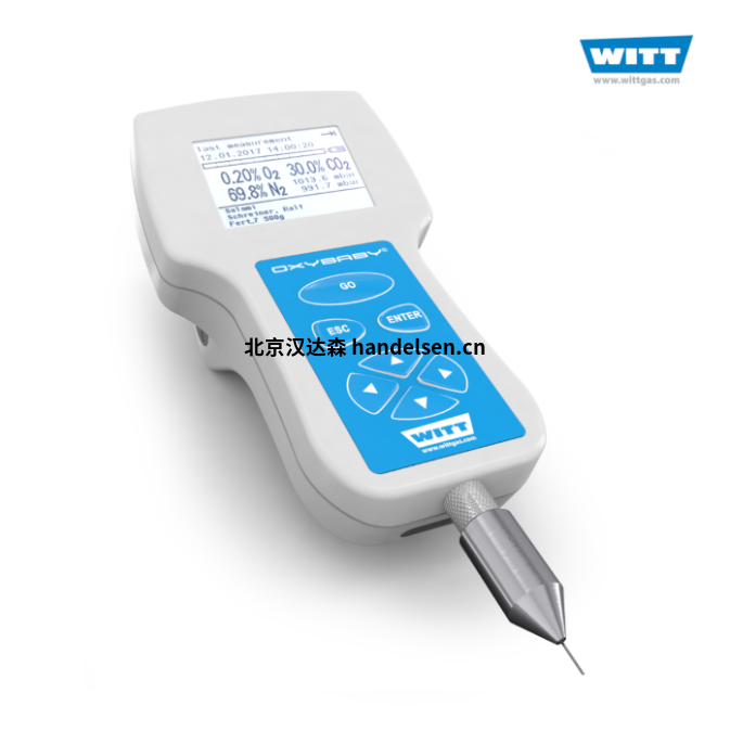 氣體分析儀