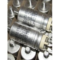 Hydra濾波電容器MA MKP系列用于UPS系統 風力發電等