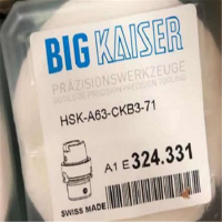 BIG Kaiser CKS6 刀具系統特點