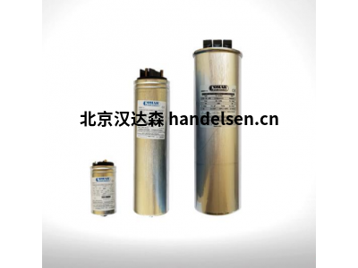 COMAR單相電容器CME-NO-AS 50-250型應用于靜態電路