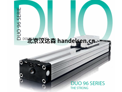 法國MEDAN氣缸PL 2x16/00具有優秀的導向能力