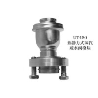 Watson McDaniel疏水閥UC450優點介紹