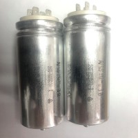 ARCOTRONICS電容C20AQGR5680AASK參數介紹