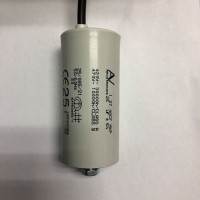 Arcotronics 電容器 C.27/4 優點及應用介紹