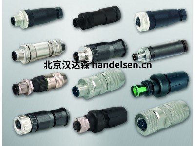 德國Murr 7000-08331-0000000現場接線連接器使線纜端接更容易