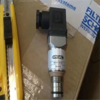 HYDAC 流體傳感器AquaSensor AS 3000優勢