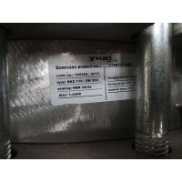 德國WAREX Valve DKZE110APS DN 300 用于化工行業