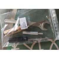 Krautzberger自動噴槍 A 16噴嘴尺寸可達 2.5 mm